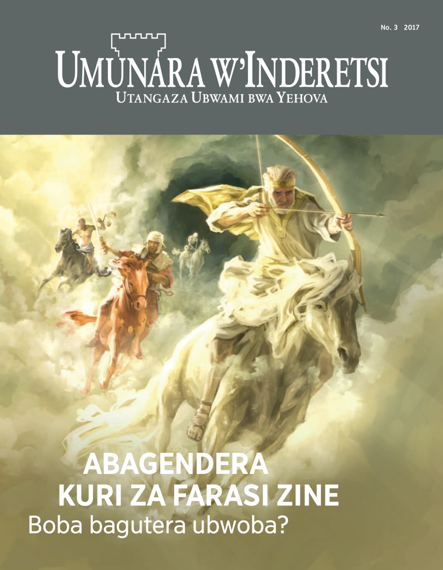 Umunara w’Inderetsi No. 3 2017 | Za farasi zine n’abazigenderako vyoba bigutera ubwoba?