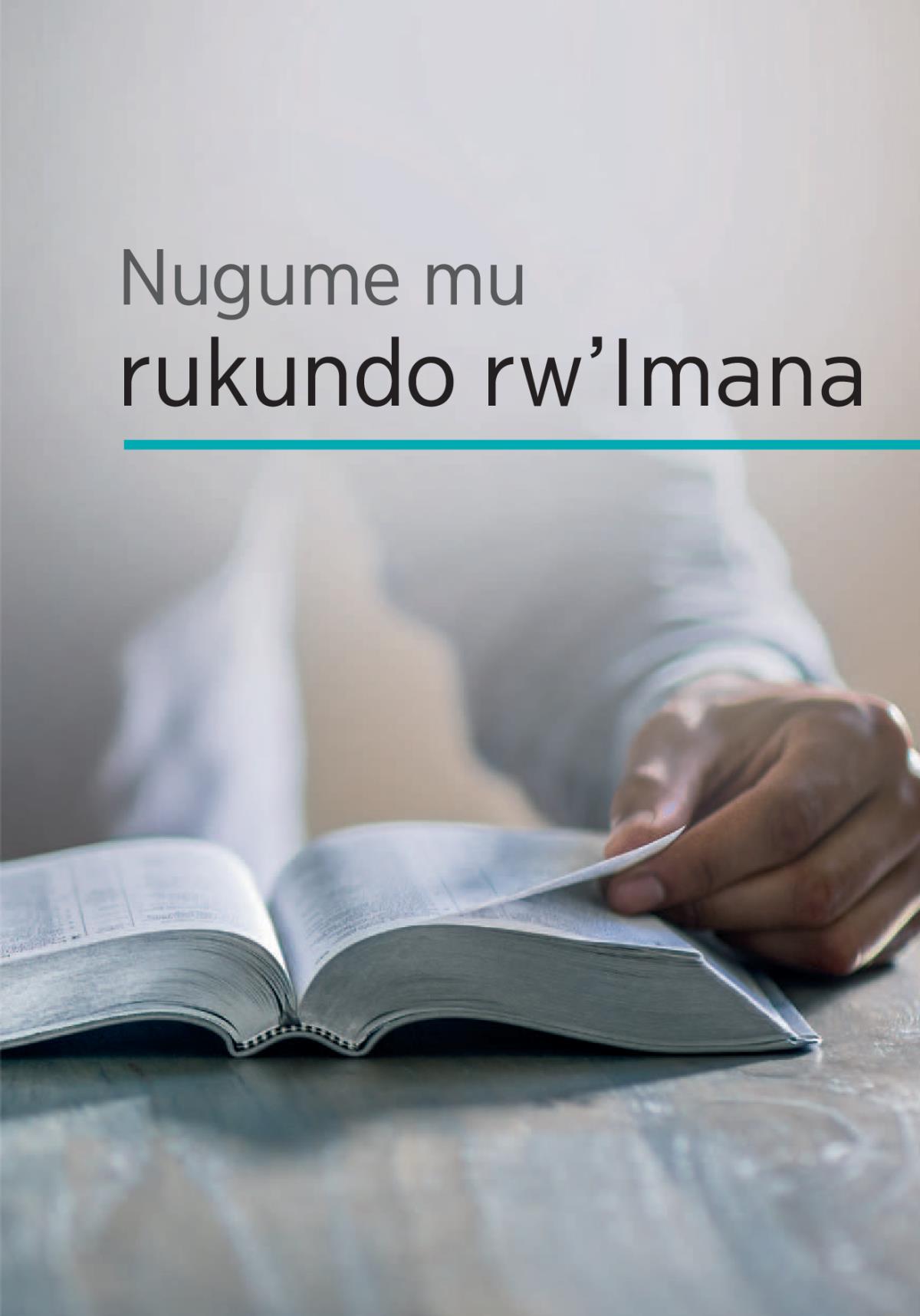 Nugume mu rukundo rw’Imana