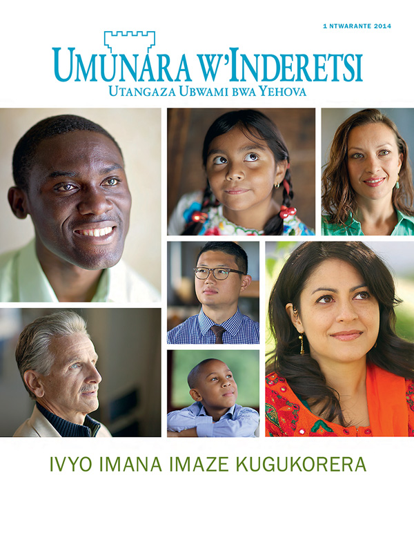 Ikinyamakuru Umunara w’Inderetsi, Ntwarante 2014—Ni ibiki Imana imaze kugukorera?