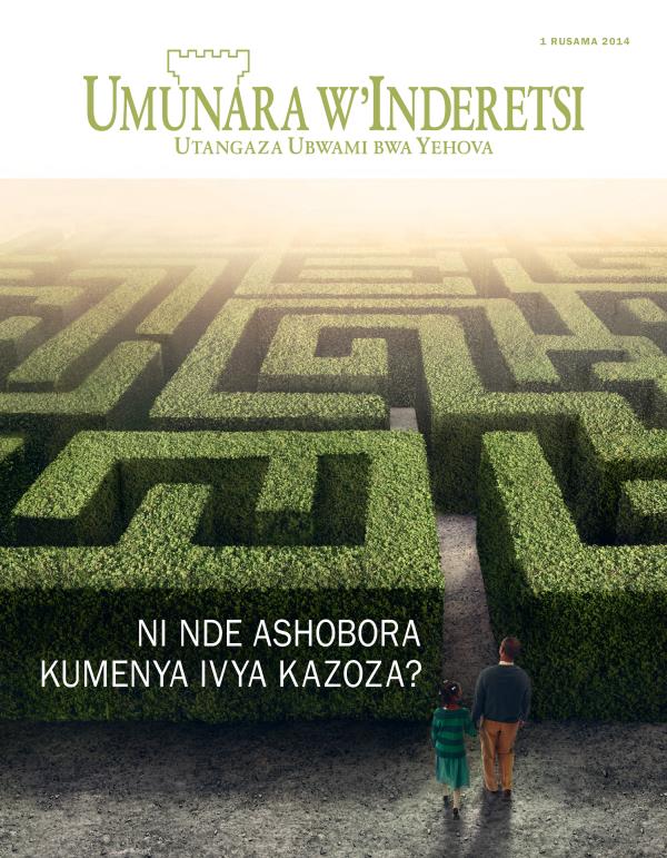 Igipfukisho c’ikinyamakuru Umunara w’Inderetsi, Rusama 2014 | Ni nde ashobora kumenya ivya kazoza?