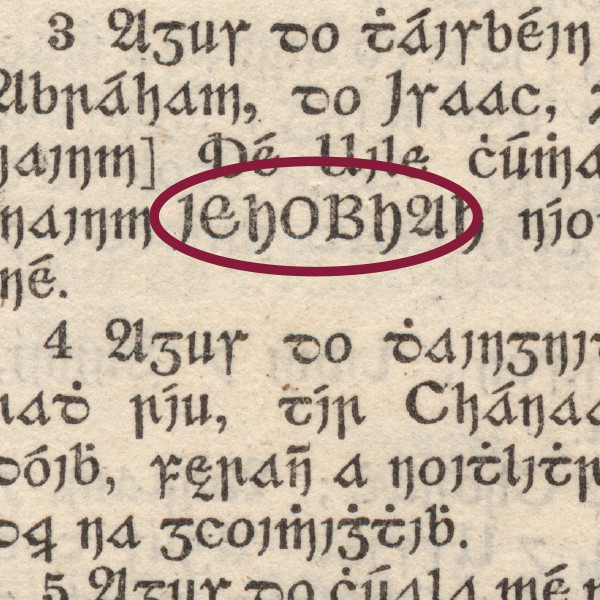Kuvayo 6:3 muri Bibiliya ya Bedell