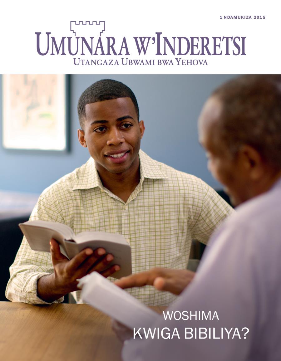 Igipfukisho c’ikinyamakuru Umunara w’Inderetsi, Ndamukiza 2015 | Woshima kwiga Bibiliya?