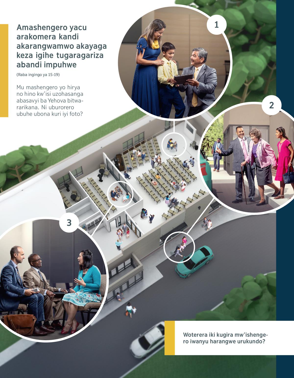 Umukurambere ariko ayaga n’agahungu be na nyina wako; sebibondo n’agakobwa kiwe bariko bafasha mushiki wacu ageze mu zabukuru kwinjira mu muduga; abakurambere babiri bariko batega yompi mushiki wacu