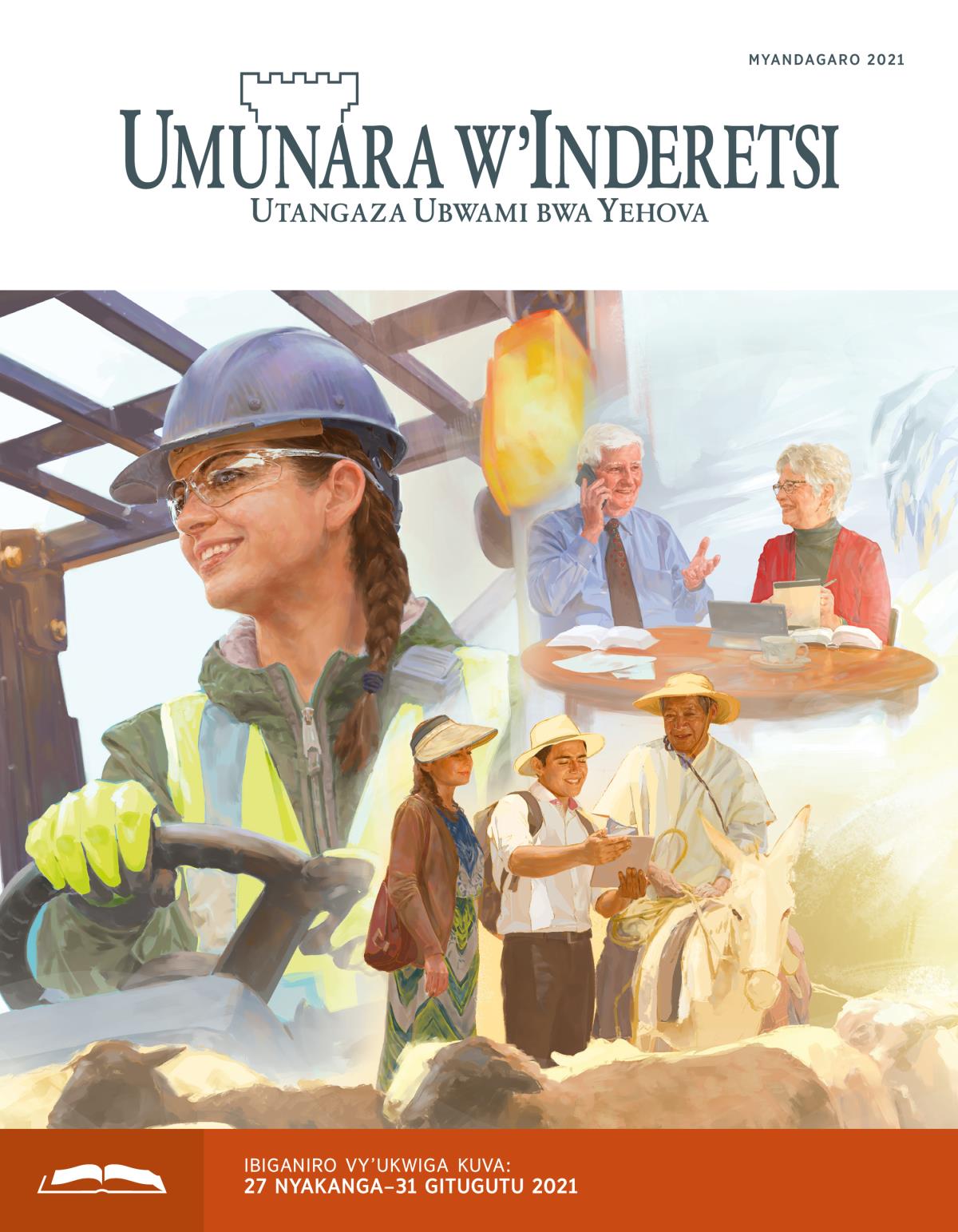 Umunara w’Inderetsi w’ukwiga, Myandagaro 2021.