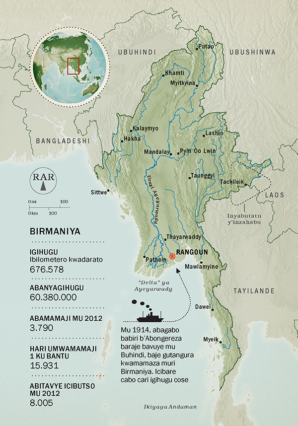 [Ikarata ku rup. 81]