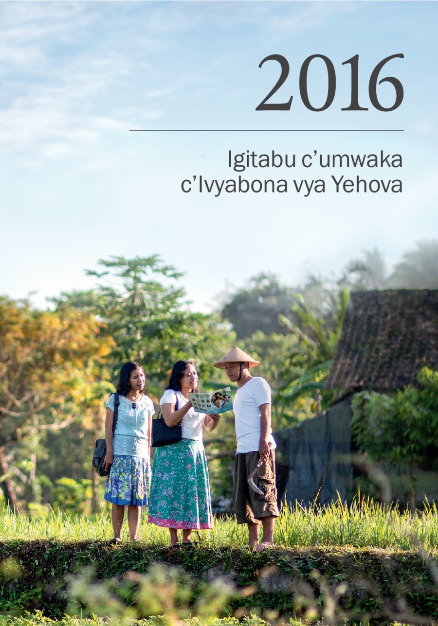 Igitabu c’umwaka c’Ivyabona vya Yehova 2016