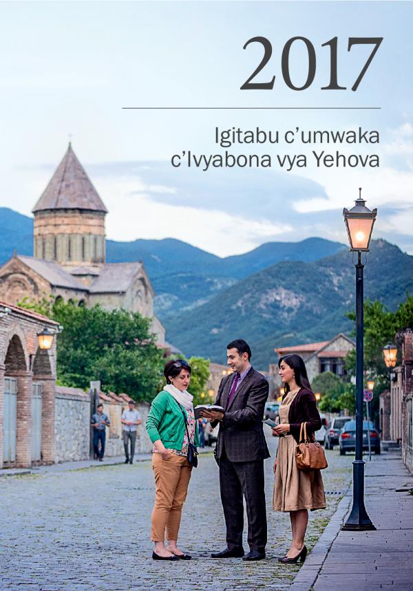 Igitabu c’umwaka c’Ivyabona vya Yehova 2017