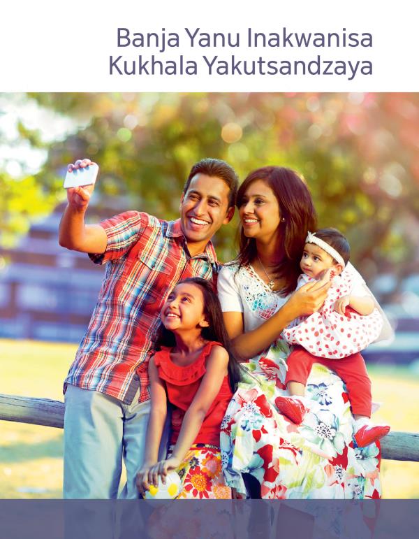 Tsamba yakutoma ya bruxura ya Banja Yakutsandzaya