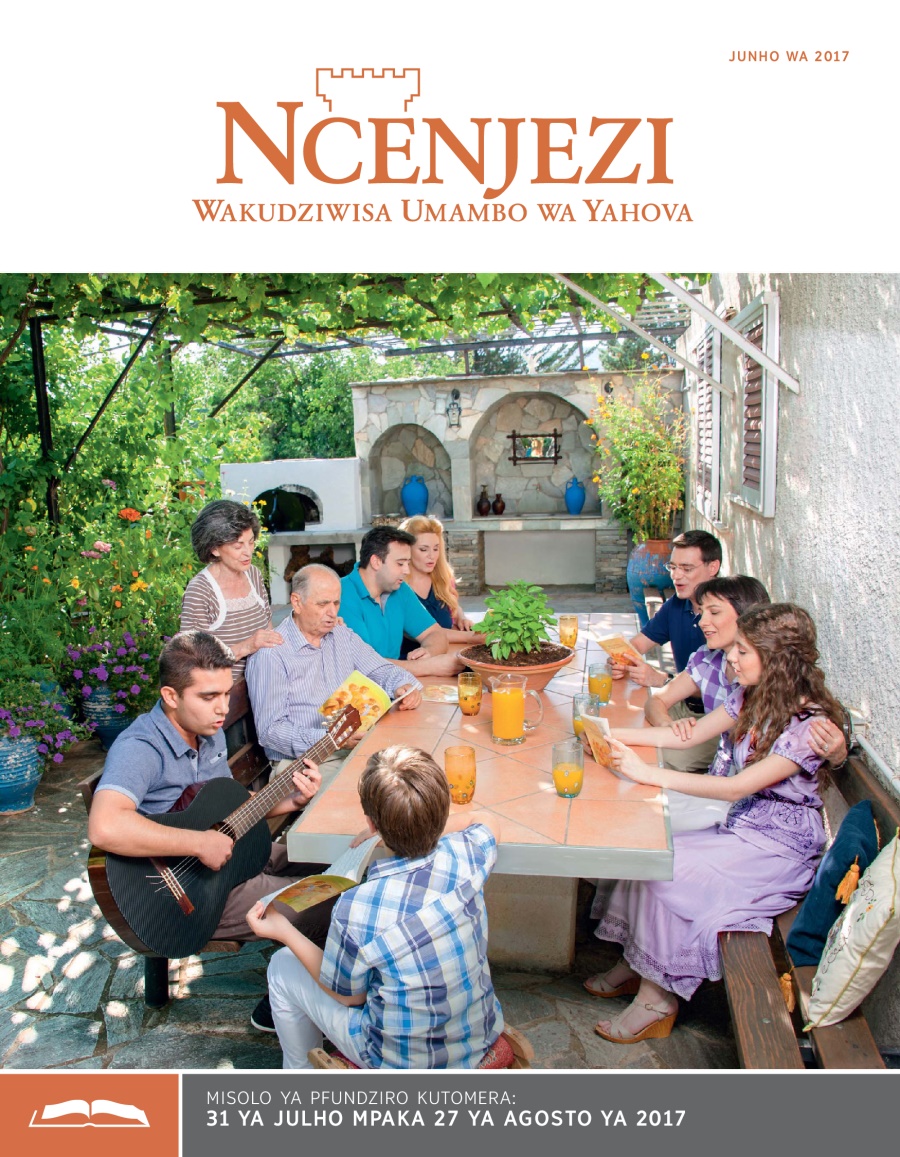 Ncenjezi wa pfundziro wa Junho wa 2017