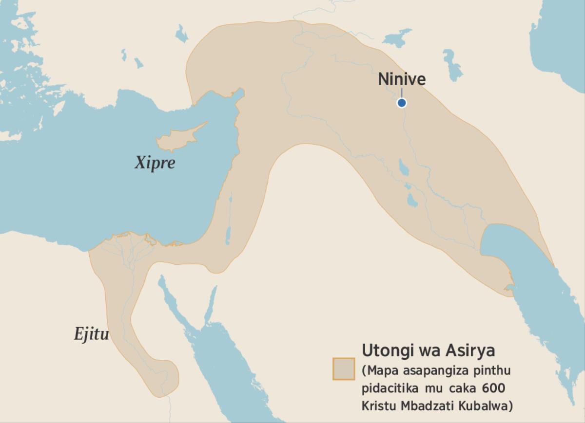 Mapa akuti asapangiza utongi wa Asirya cifupi na caka 670 Kristu Mbadzati Kubalwa.