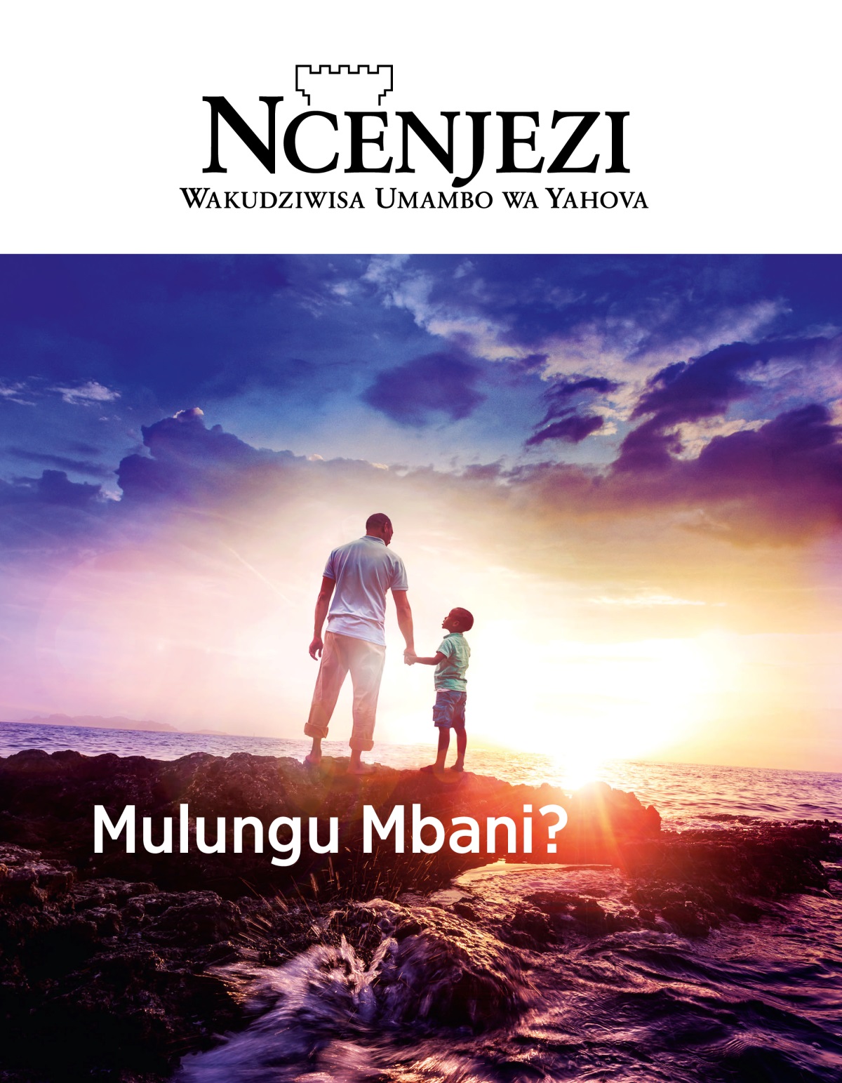 Revista ya Ncenjezi, N.° 1, 2019 | Mulungu Mbani?