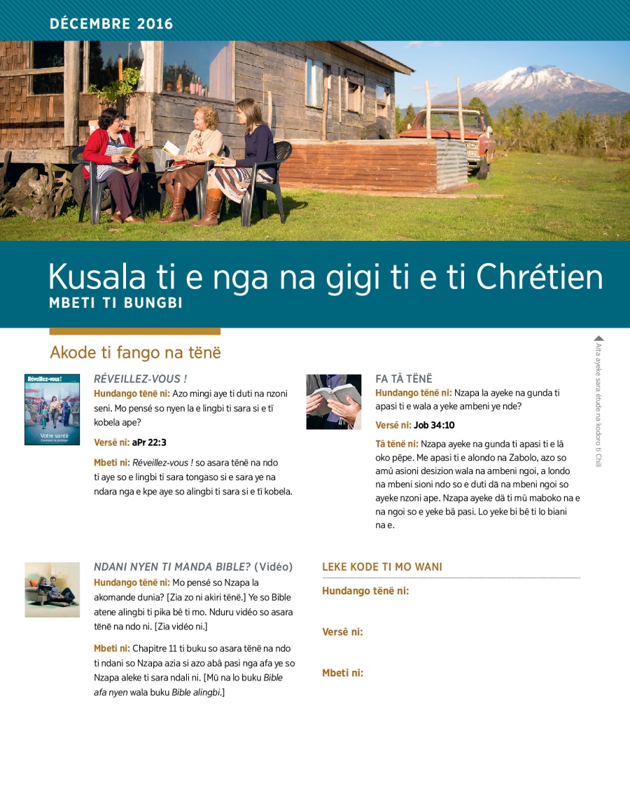 Mbeti ti bungbi—Kusala ti e nga na gigi ti e ti Chrétien, décembre  2016