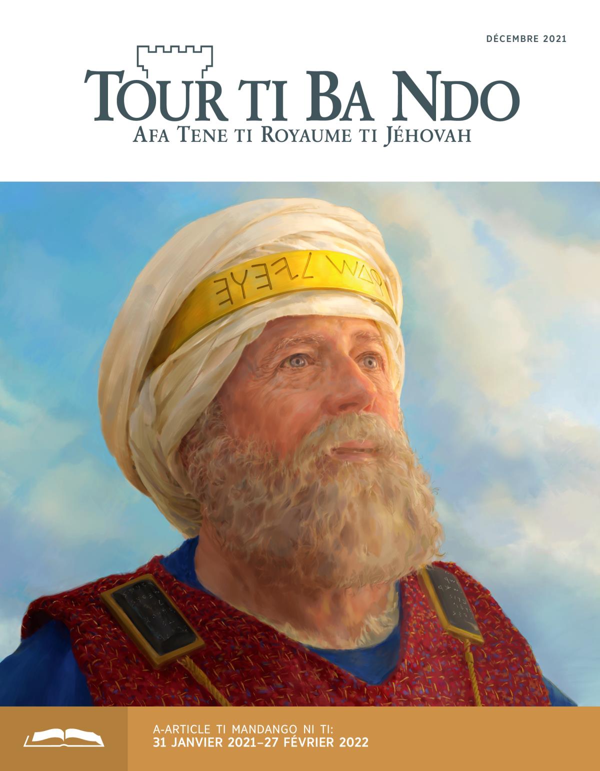 Tour ti Ba Ndo ti mandango ni, décembre 2021.