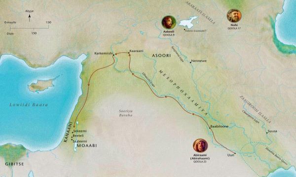 Aabeeli, Nohinna Abiraami (Abirahaami) heeshsho ledo xaadooshshe afidhinota Qullaawu Maxaafi giddo kulloonni gobbuwa leellishanno kaarta