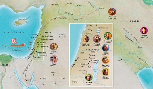 Haanna, Saamueeli, Abigiya, Eeliyaasi, Maariyaaminna Yooseefi, Yesuusi, Maartanna Pheexiroosi heeshsho ledo xaadooshshe afidhinota Qullaawu Maxaafi giddo kulloonni gobbuwa leellishanno kaarta