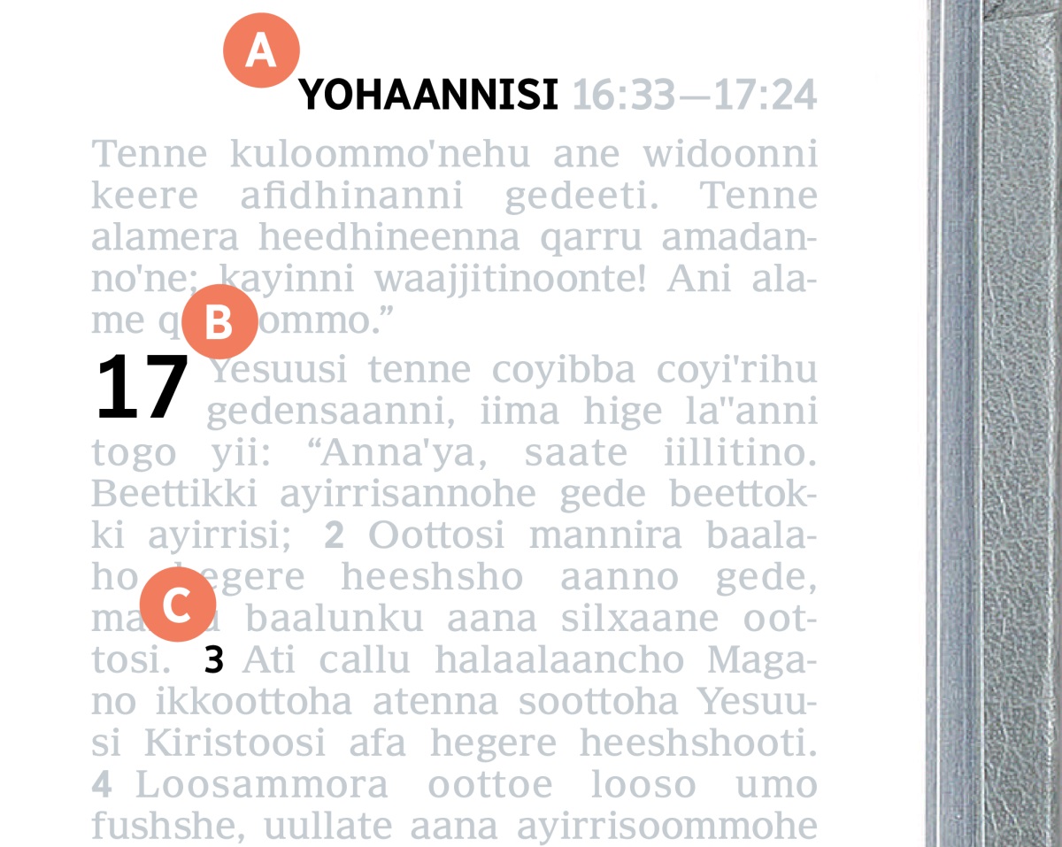 Qullaawu Maxaafi qoola leellishshannota A, B, nna C malaatta.