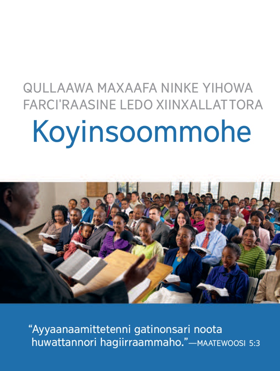 Songote Gambooshshiha Koyishshu Woraqata