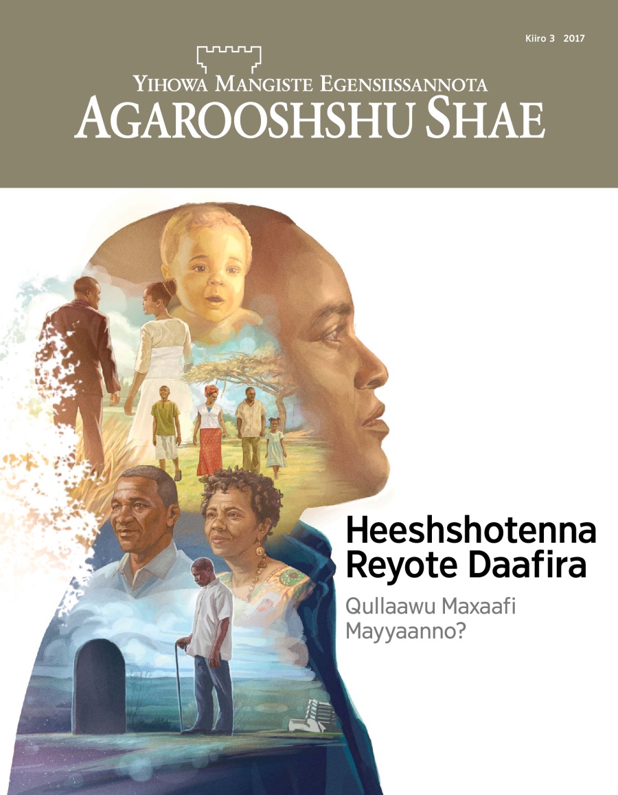 Agarooshshu Shae Kiiro 4 2017 | Qullaawu Maxaafi Heeshshotenna Reyote Daafira Mayyaanno?