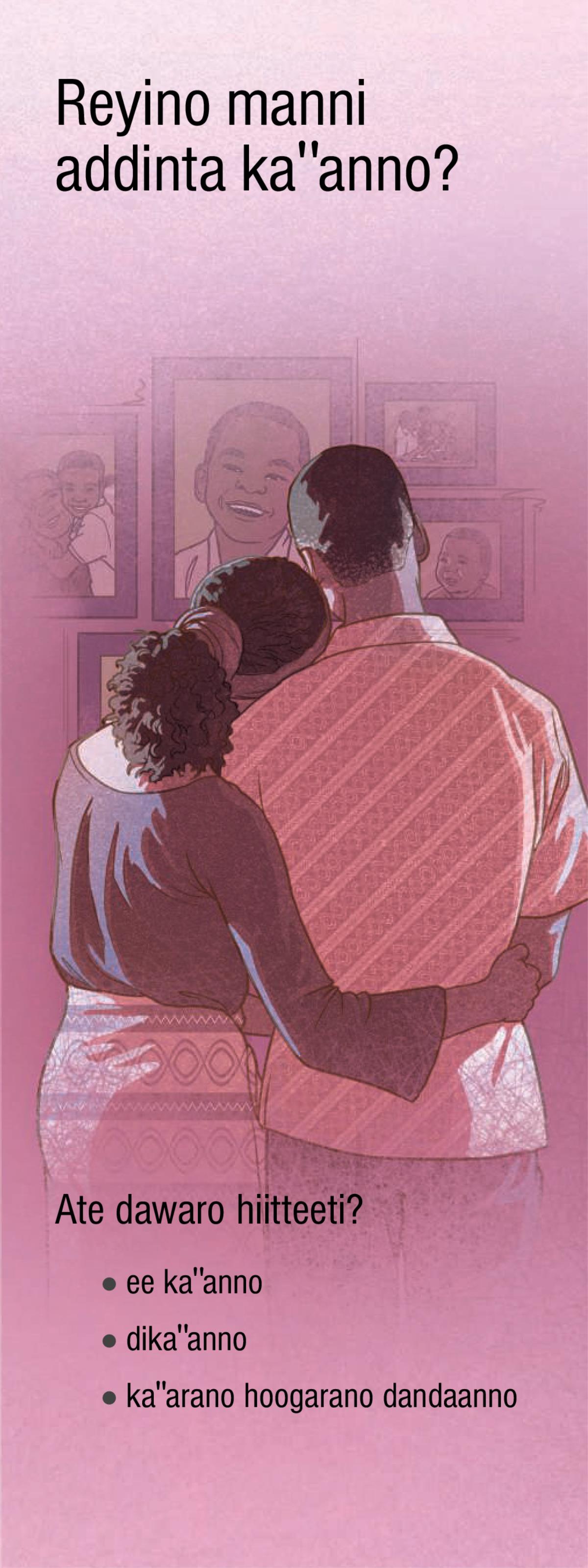 Reyino manni addinta kaˈˈanno?