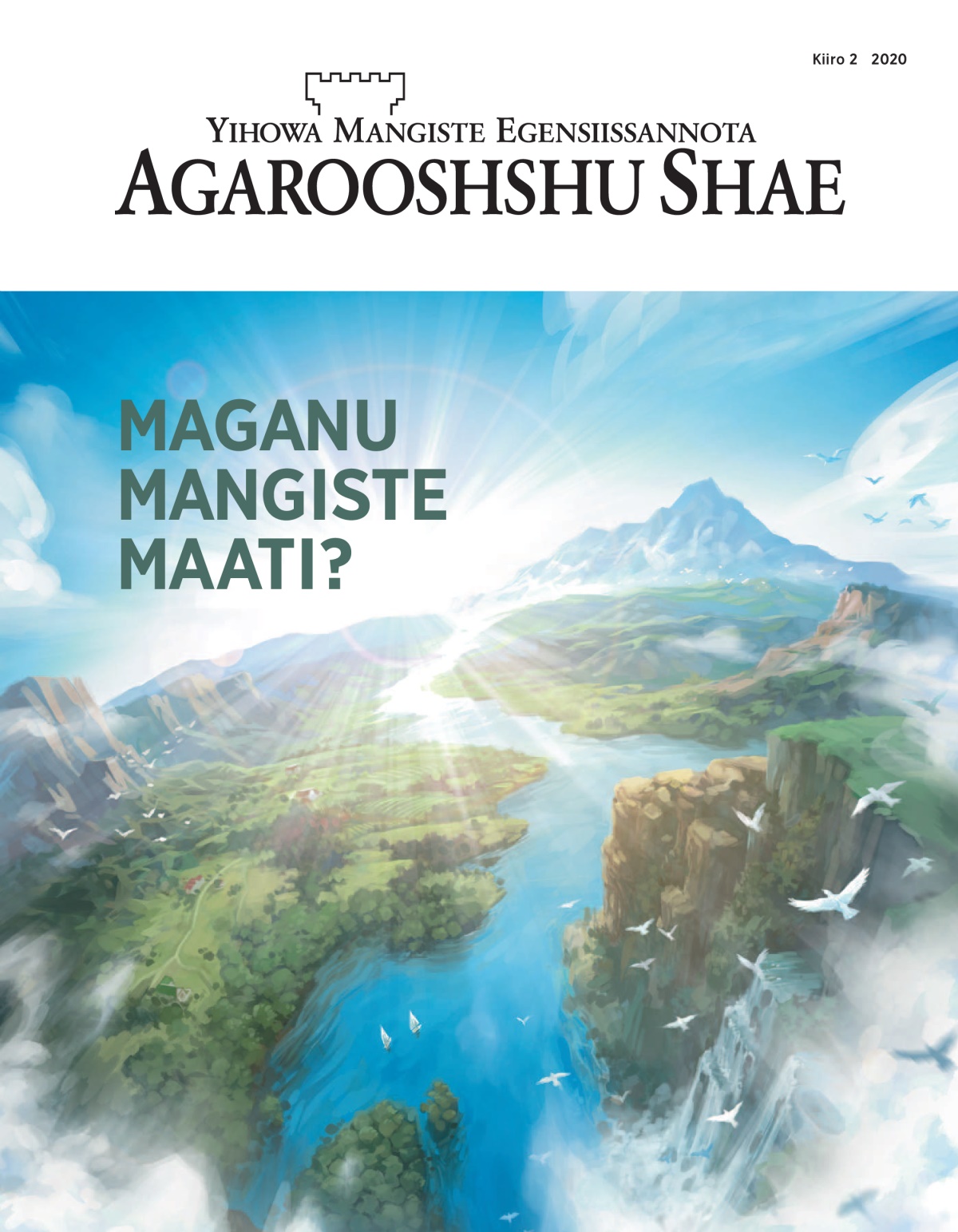 Agarooshshu Shae’ Kir. 2 2020ti ‘Maganu Mangiste Maati?’ yaanno birxicho afidhinote