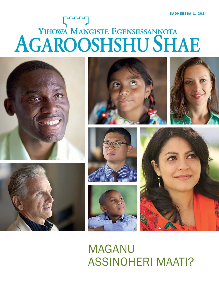 Agarooshshu Shae Metseete, Badheessa 2014 ittime​—⁠Maganu Assinoheri Maati?