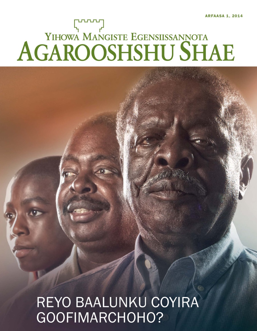 Qaaqqu lophe jawa mancho ikkino