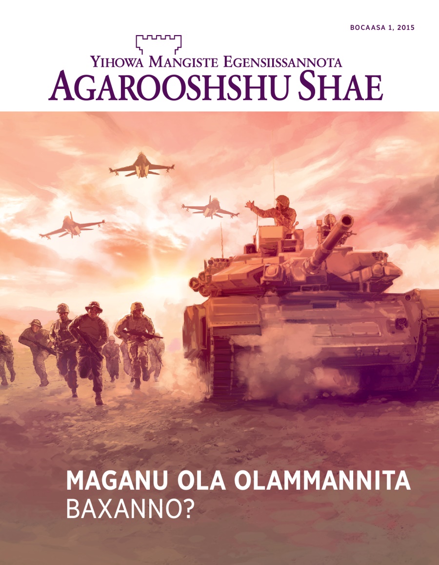 Bocaasa 2015 Agarooshshu Shaeha Aaniidi Qoola | Maganu Ola Olammannita Baxanno?