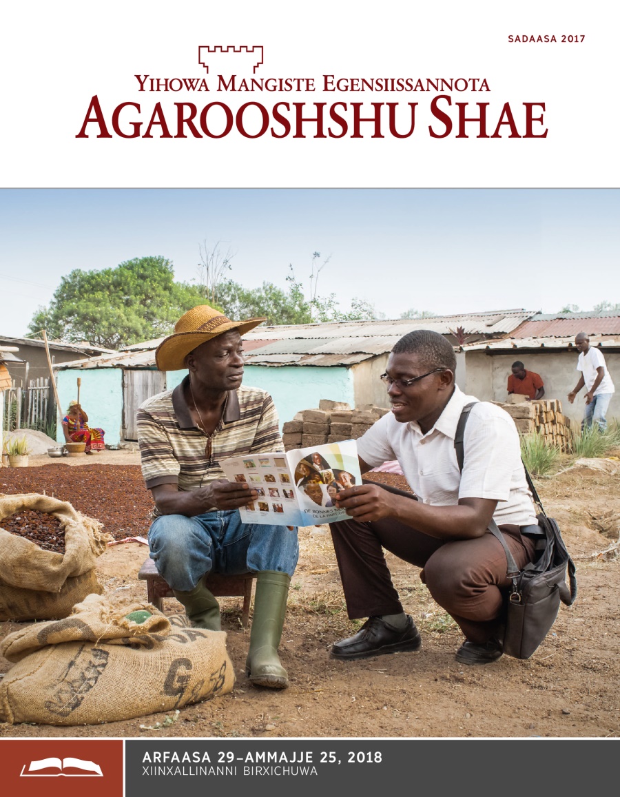 Agarooshshu Shae Xiinxallote Ittime, Sadaasa 2017