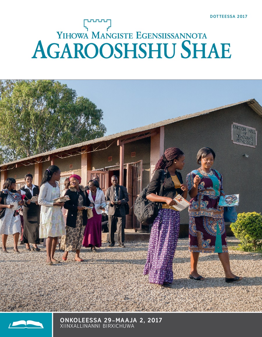 Agarooshshu Shae Xiinxallote Ittime, Dotteessa 2017