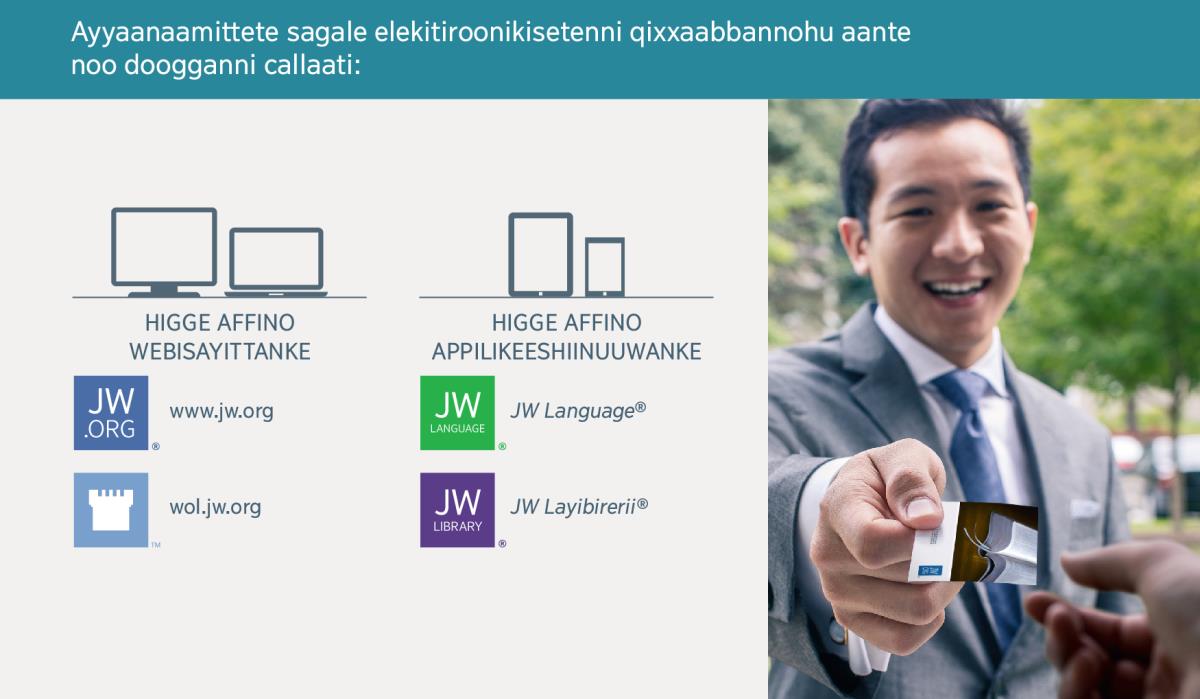 Higge affinota Yihowa Farciꞌraasine webisayituwanna appilikeeshiinuwa
