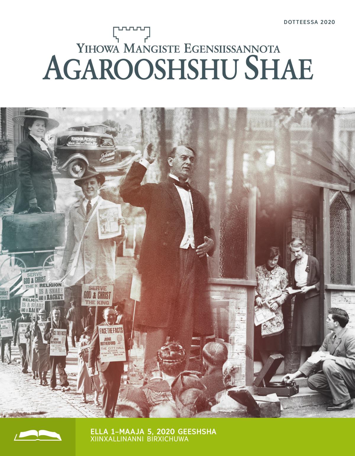 Agarooshshu Shae, Xiinxallote Ittime, Dotteessa 2020.