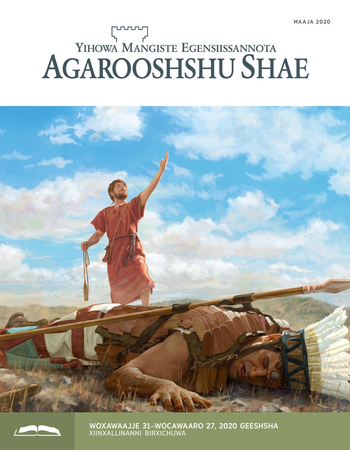 Agarooshshu Shae, Xiinxallote Ittime Maaja 2020.