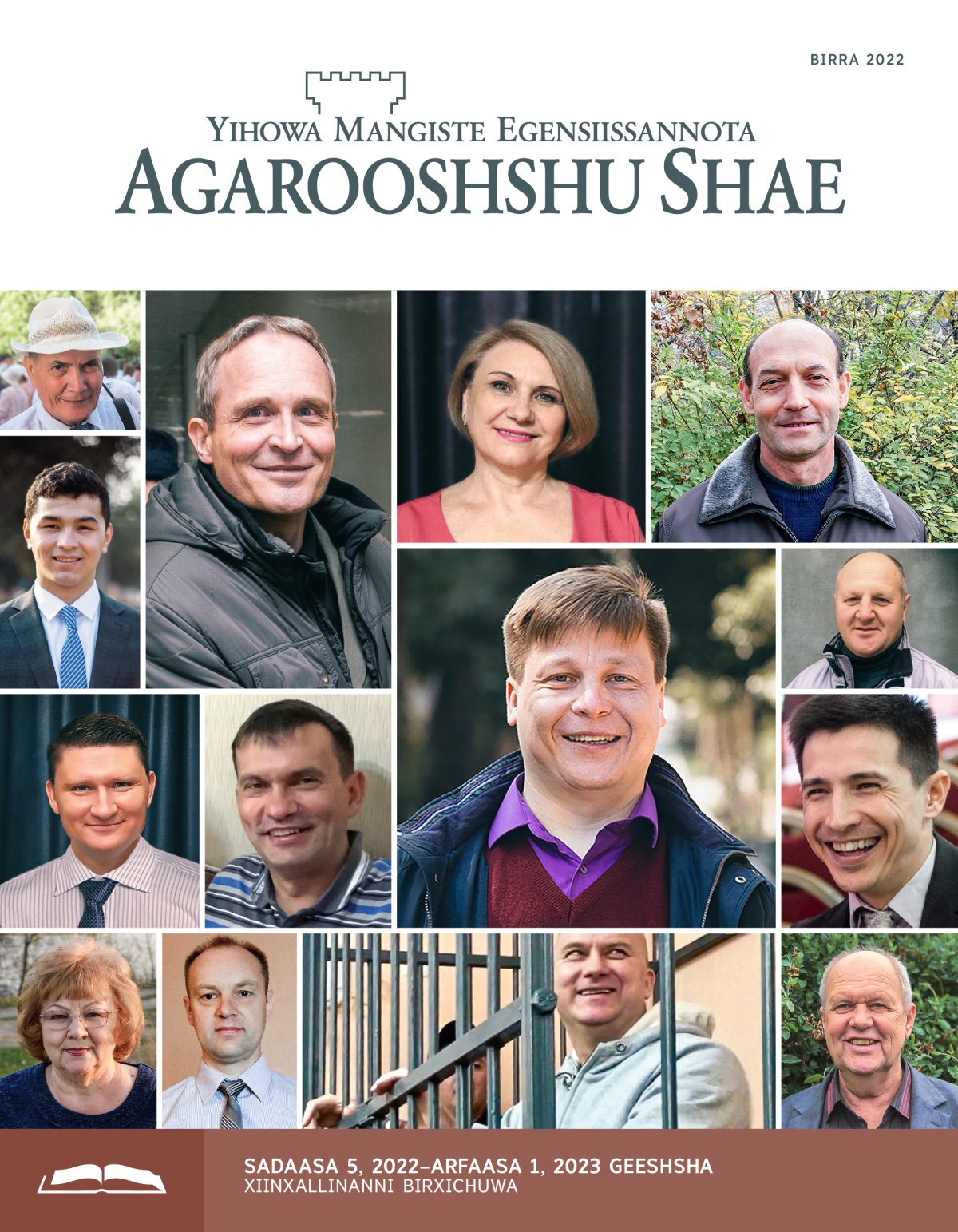 Agarooshshu Shae Xiinxallo Ittime, Birra 2022.