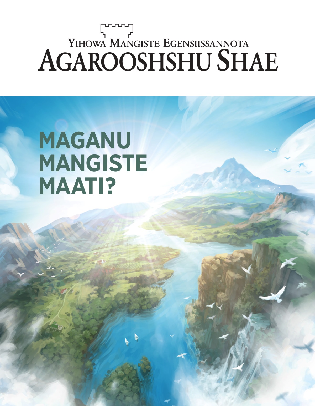 Agarooshshu Shae Metseete, Kiiro 2, 2020 | Maganu Mangiste Maati?