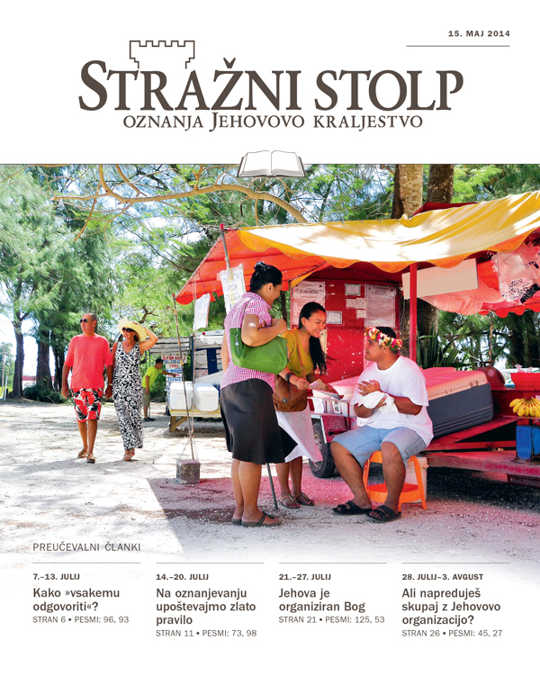 Naslovnica preučevalne izdaje Stražnega stolpa, 15. maj 2014