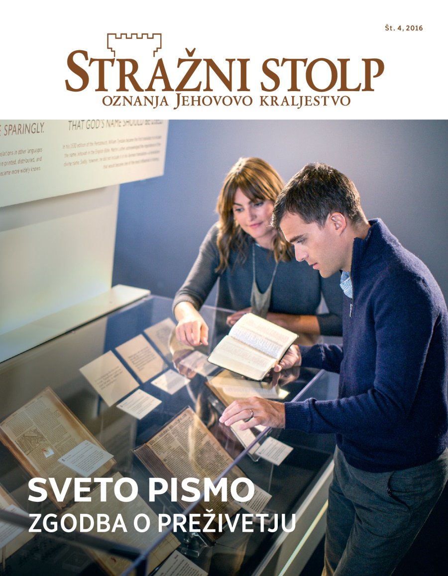 Revija Stražni stolp, št. 4, 2016 | Sveto pismo – zgodba o preživetju