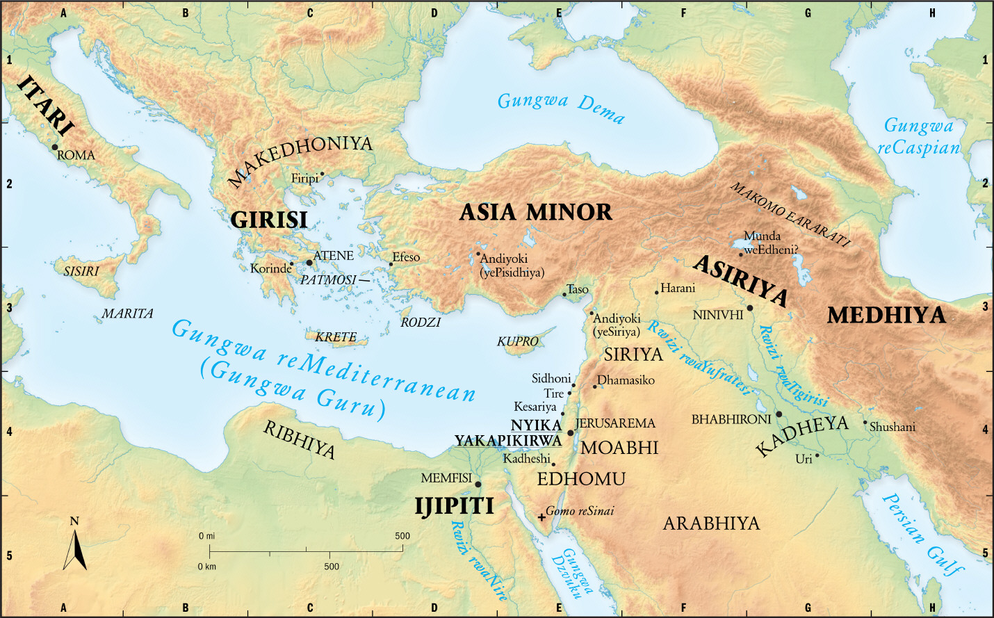 Nyika dzomuBhaibheri neMaguta Makuru