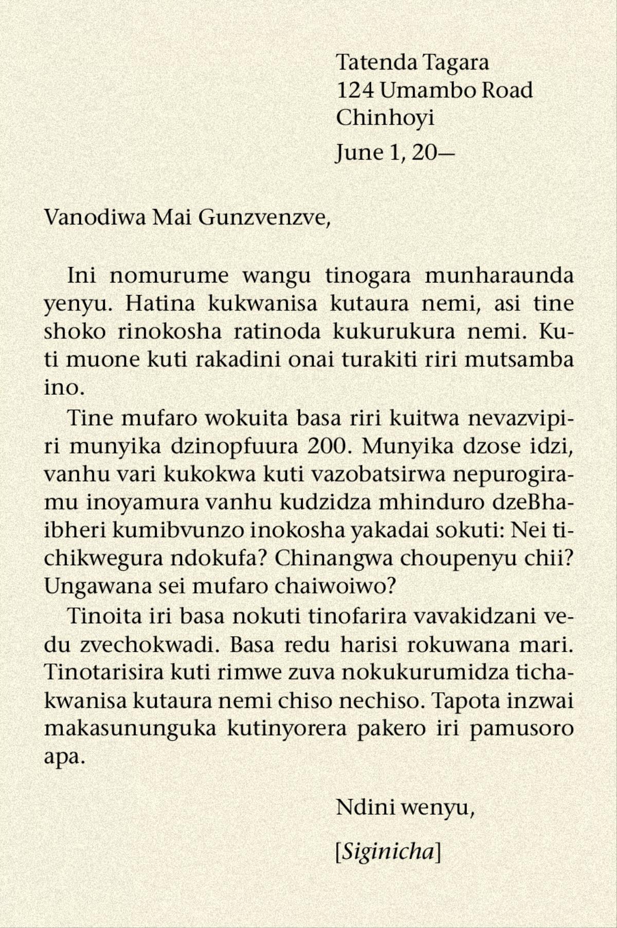 Bhokisi riri papeji 73