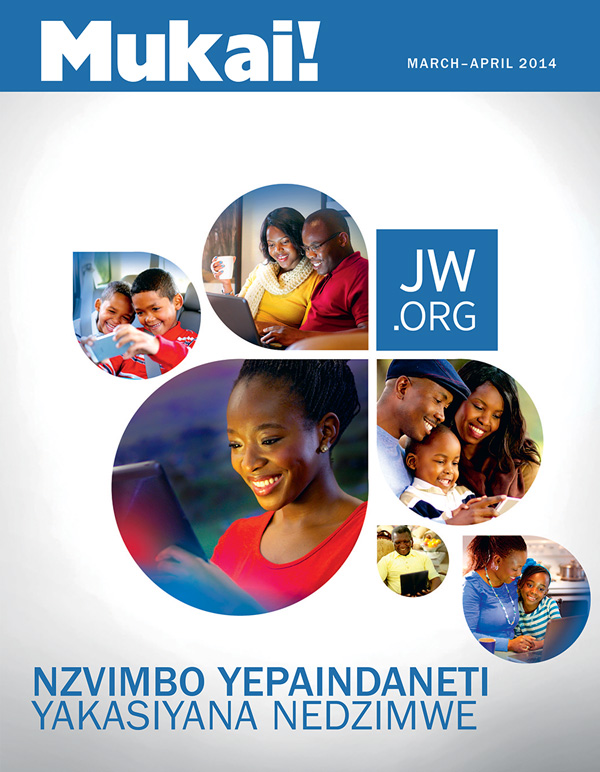 Vanhu vemarudzi akasiyana-siyana, vakuru uye vaduku, vari kuona zviri pajw.org