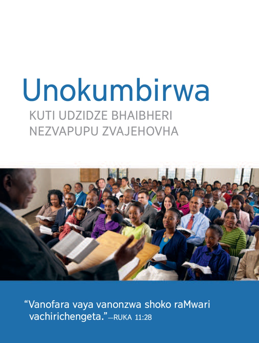 Pepa Rekukoka Munhu Kumisangano