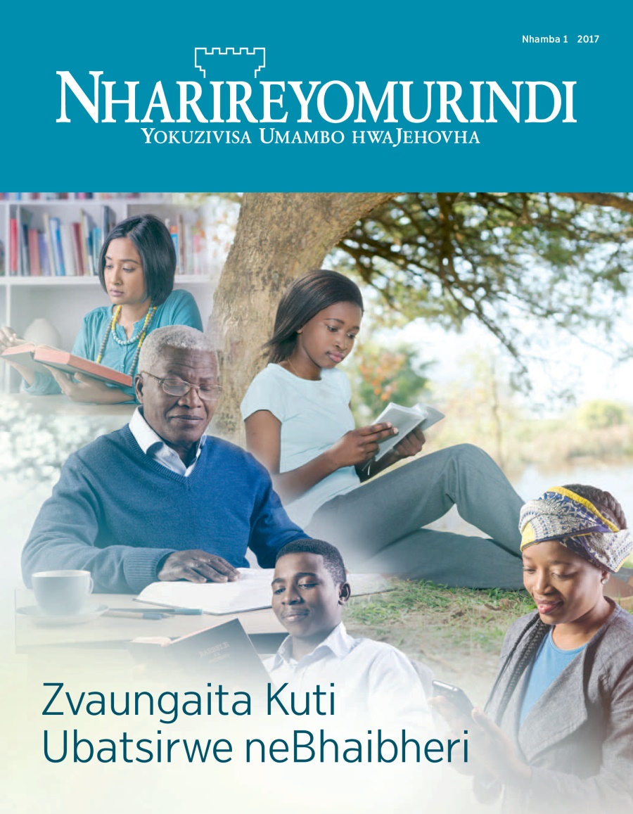 Nharireyomurindi Nhamba 1 2017 | Zvaungaita Kuti Ubatsirwe neBhaibheri