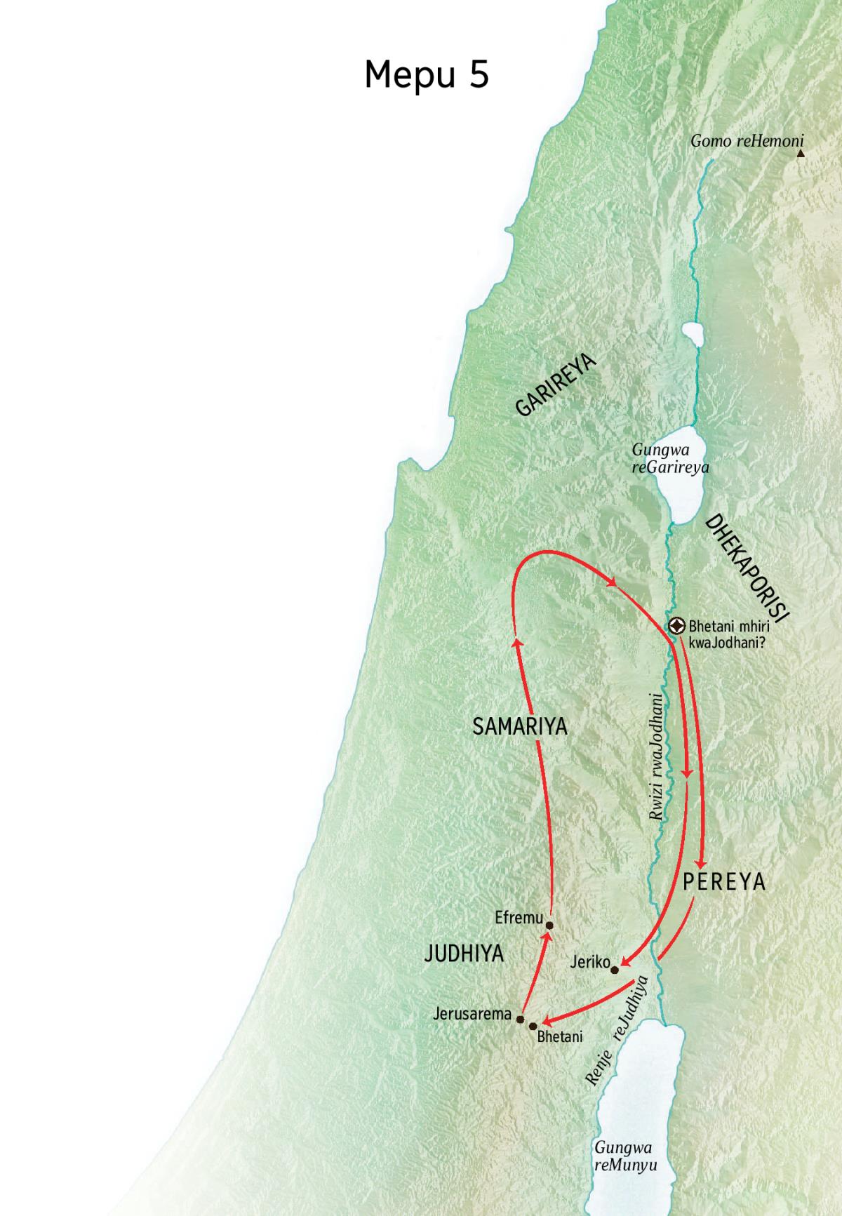 Mepu inoratidza nzvimbo dzakafambwa naJesu achiita ushumiri kusanganisira Betani, Jeriko, nePereya