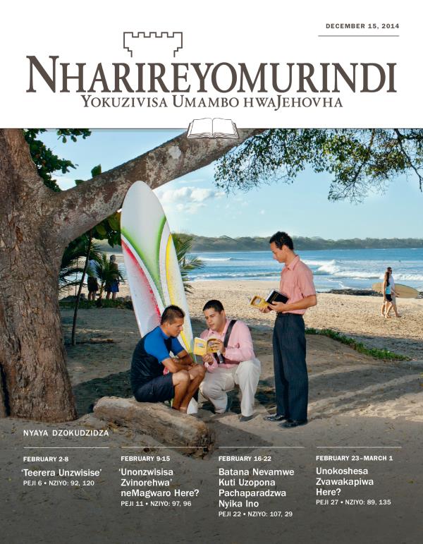 Kavha yeNharireyomurindi Yokudzidza yaDecember 15, 2014