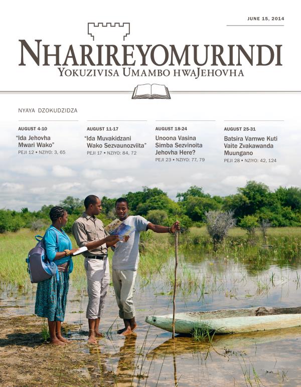 Kavha yeNharireyomurindi Yokudzidza, June 15, 2014