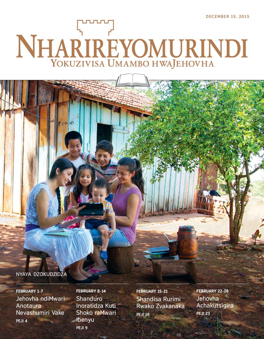 Kavha yeNharireyomurindi Yokudzidza yaDecember 15, 2015