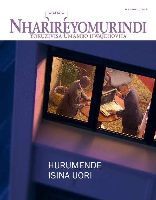 Magazini yeNharireyomurindi, January 2015 | Hurumende Isina Uori