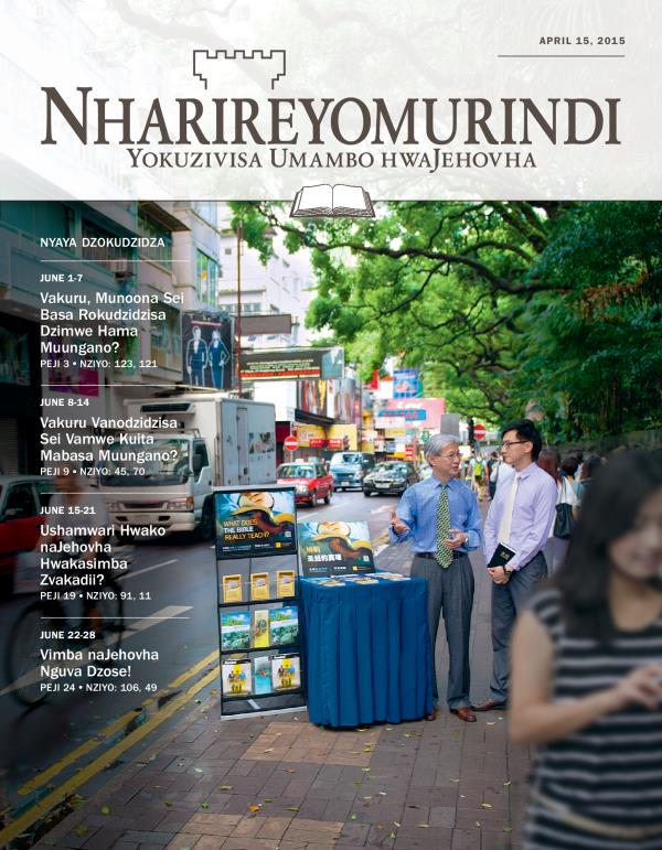 Kavha yeNharireyomurindi Yokudzidza, yaApril 15, 2015