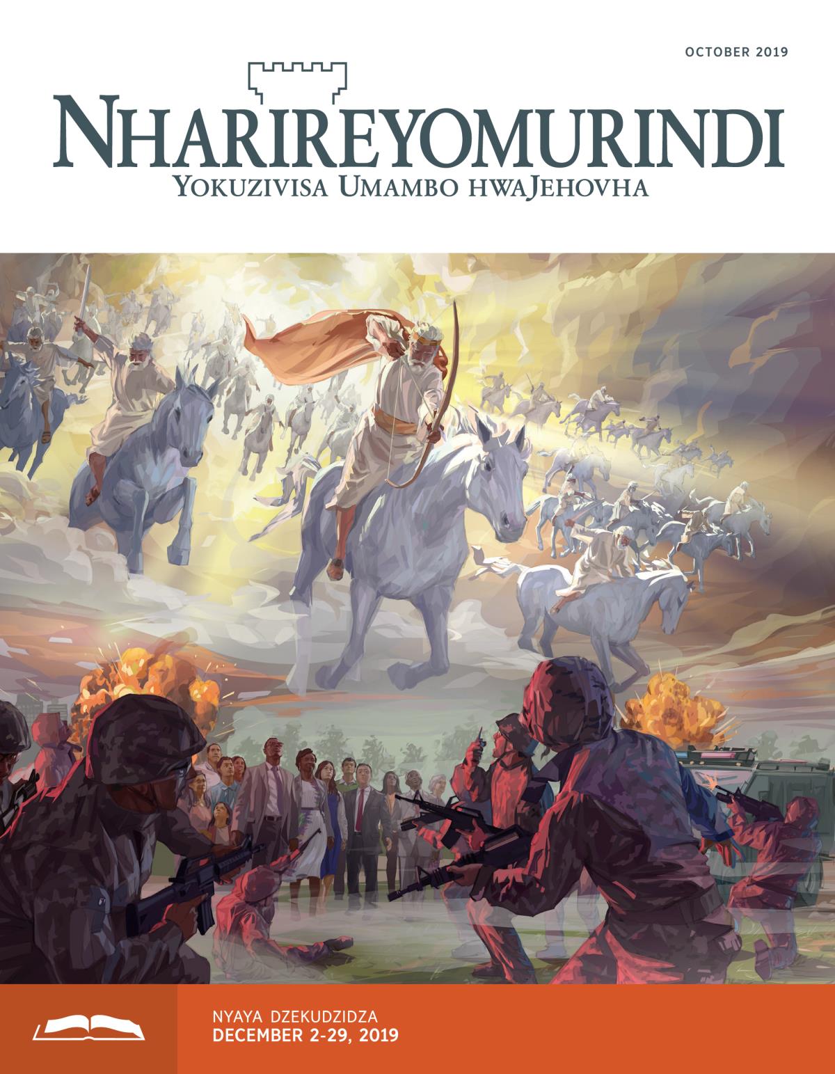 Nharireyomurindi Yekudzidza, October 2019