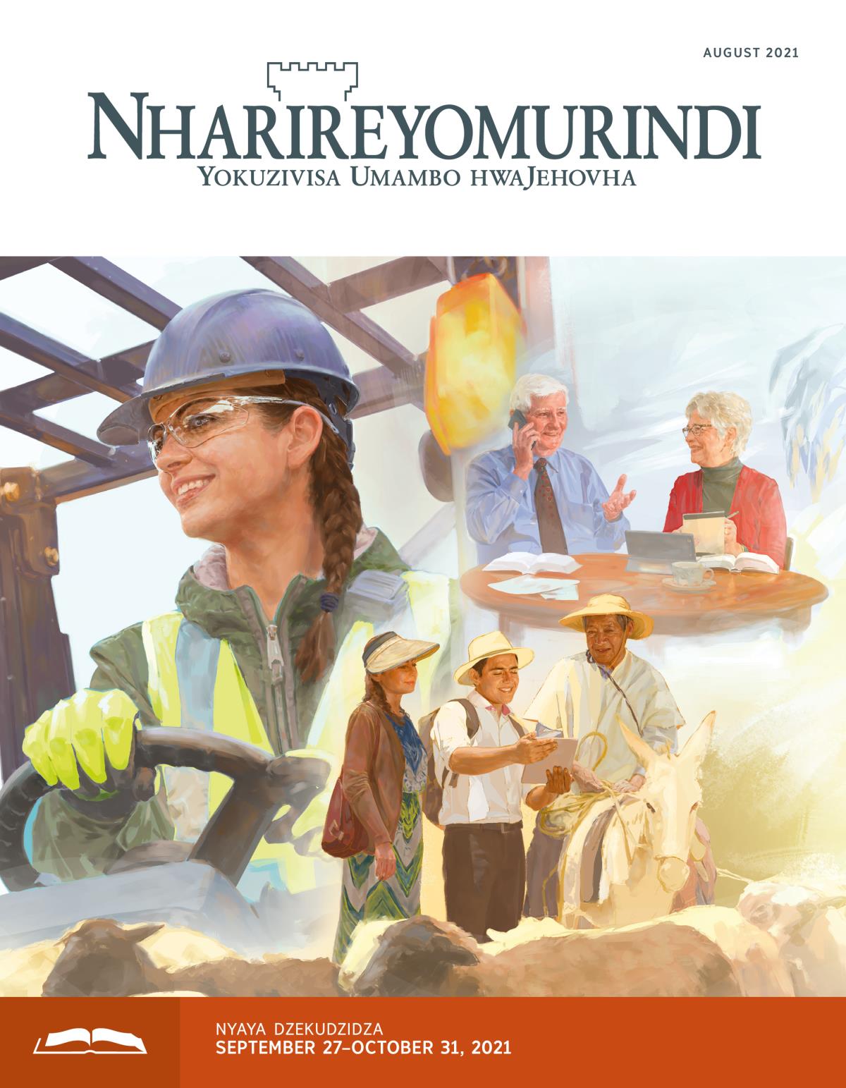 Nharireyomurindi Yekudzidza, August 2021.