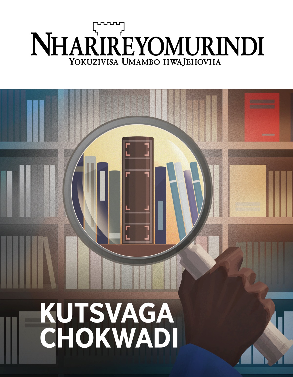 Nharireyomurindi Nhamba 1, 2020 | Kutsvaga Chokwadi